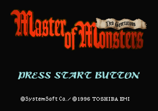 Master of Monsters: Neo Generations screenshot 2 for Sega Saturn